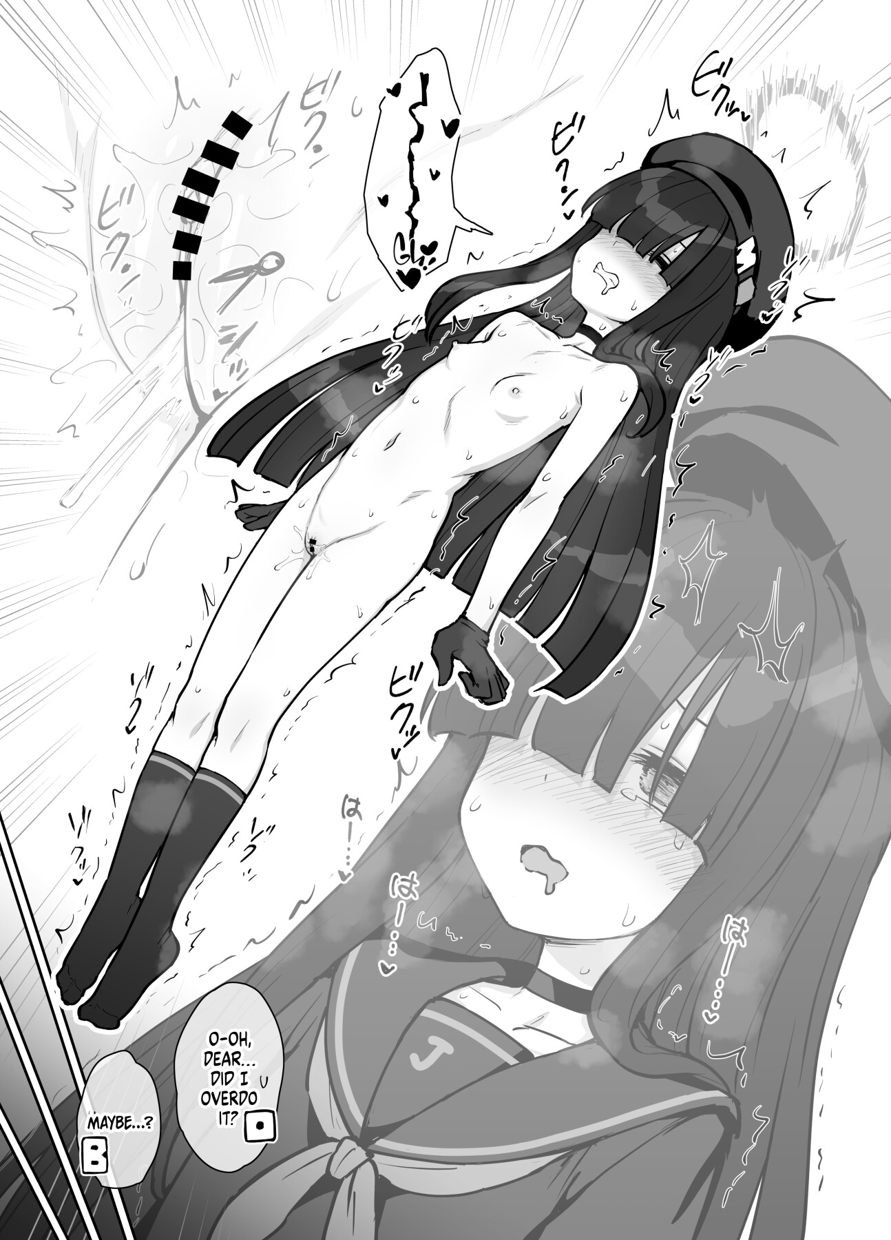 Hentai Manga Comic-JTF Vibe Check: Sexual Technique, Application and Evaluation!-Read-6